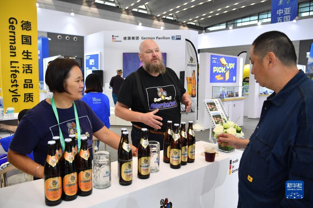 博乐游戏官方网站